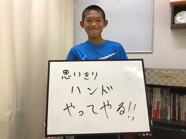 オスグットが良くなった川西市の少年